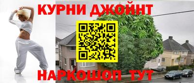 MESCALINE Шахты