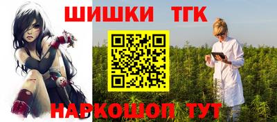 MESCALINE Шахты