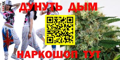 MESCALINE Шахты