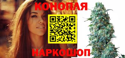 MESCALINE Шахты