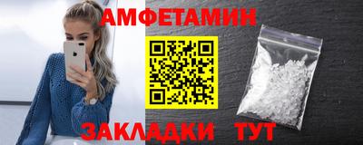 MESCALINE Шахты