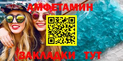 MESCALINE Шахты