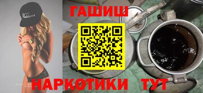 MESCALINE Шахты