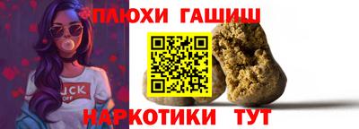 MESCALINE Шахты